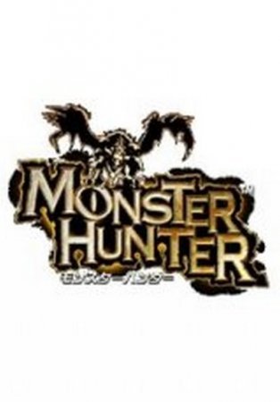 Monster Hunter Online (2014)