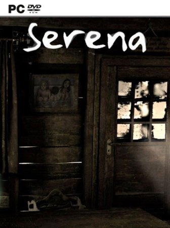 Serena (2014)