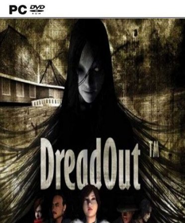 DreadOut (2013)