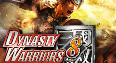 Dynasty Warriors 8: Xtreme Legends (2013) PS3