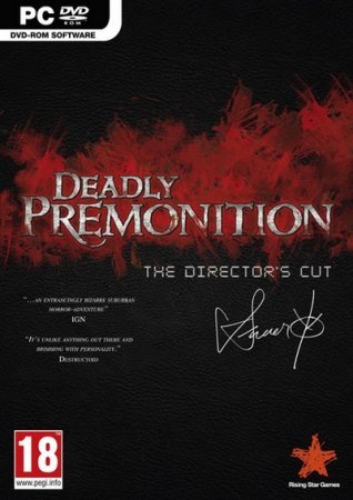 Deadly Premonition: The Director's Cut Deluxe Edition (2013)