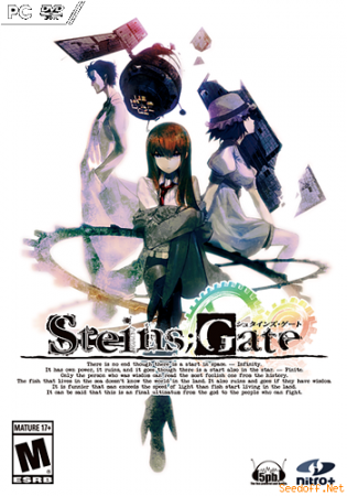 Steins; Gate English Edition (2014)