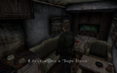 Silent Hill 2 - Director's Cut (2002)