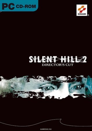 Silent Hill 2 - Director's Cut (2002)