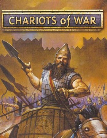   / Chariots of War (2003)