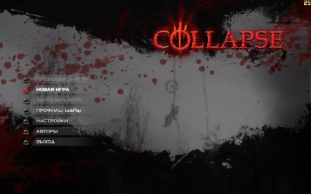 Collapse (2008)