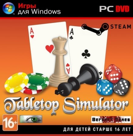 Tabletop Simulator (2014)