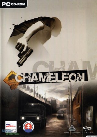  / Chameleon (2005)