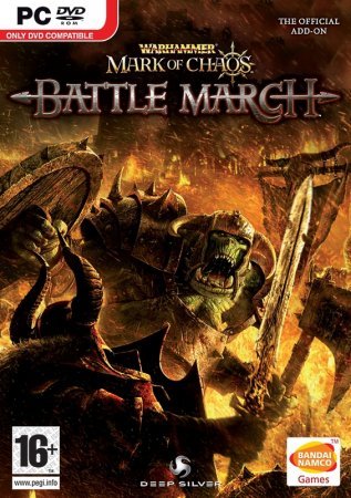 Warhammer:   (2008)