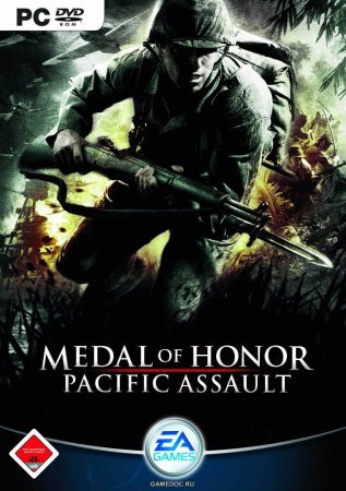 Medal of Honor - Pacific Assault (2004)