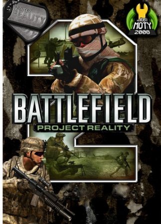 Battlefield 2 Project Reality (2007)