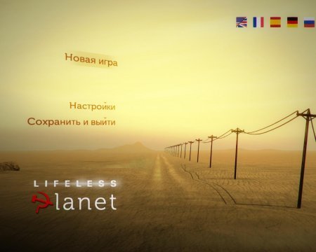 Lifeless Planet (2014)