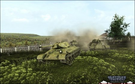 Achtung Panzer Shilovo 1942 (2014)
