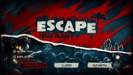Escape Dead Island (2014)