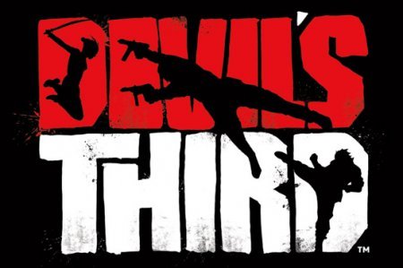 Devils Third (2014)