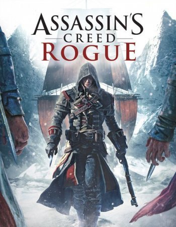 Assassin's Creed Rogue (2015)
