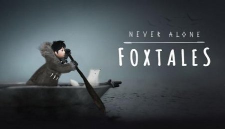 Never Alone: Foxtales (2015)