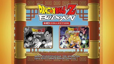Dragon Ball Z: Budokai HD Collection (2012) Xbox360