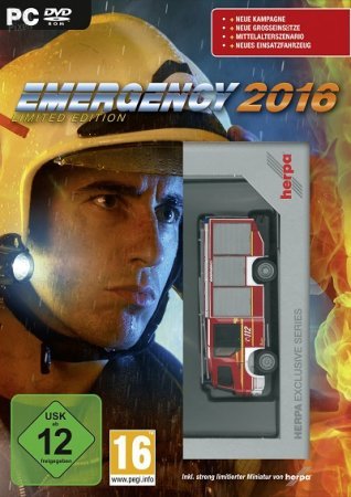 Emergency 2016 (2015)