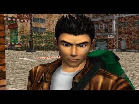 Shenmue 2 (2003) Xbox360