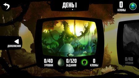 BADLAND: Game of the Year Edition (2015)