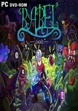 Babel Choice (2016)