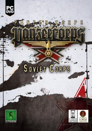 Panzer Corps: Soviet Corps (2016)