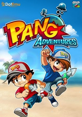 Pang Adventures (2016)
