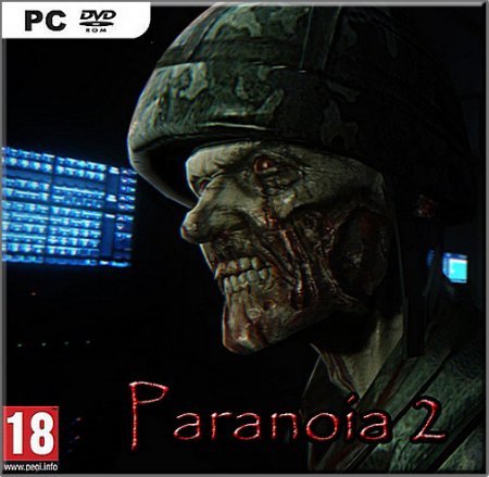 Paranoia 2: Savior (2015)