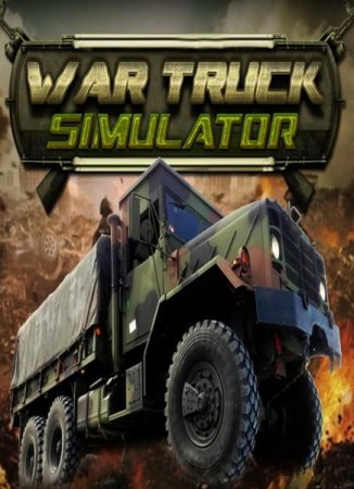 War Truck Simulator (2016)