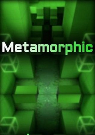 Metamorphic (2016)
