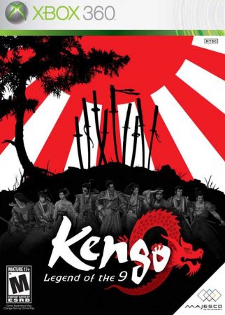 Kengo Legend of the 9 (2007) XBOX360