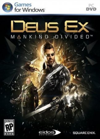 mankind divided denuvo