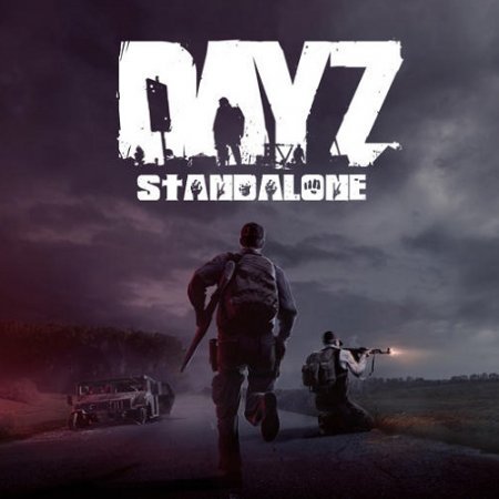 DayZ Standalone (2016)