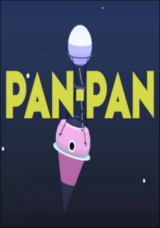 Pan-Pan (2016)