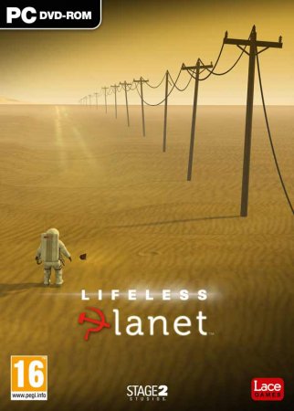 lifeless planet premier edition aelita