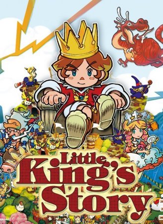 Little Kings Story (2016)