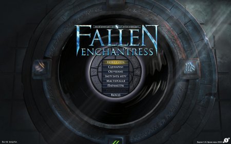 Elemental: Fallen Enchantress (2012)