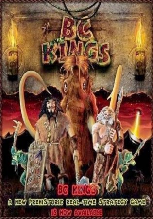BC Kings (2008)