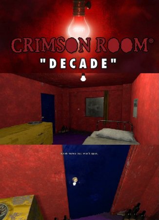 CRIMSON ROOM DECADE (2016)