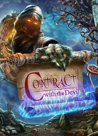Contract with the Devil (2015) 