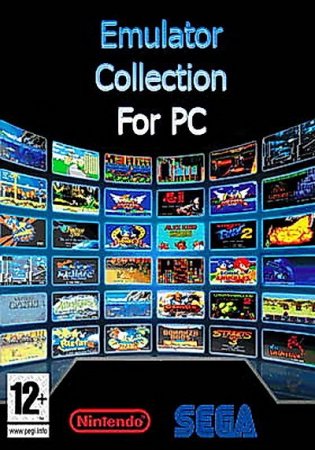 Emulator Collection for PC (2016)
