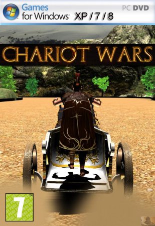 CHARIOT WARS (2015)