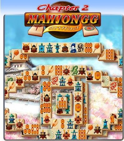 Mahjongg Artifact: Chapter 2 (2007)