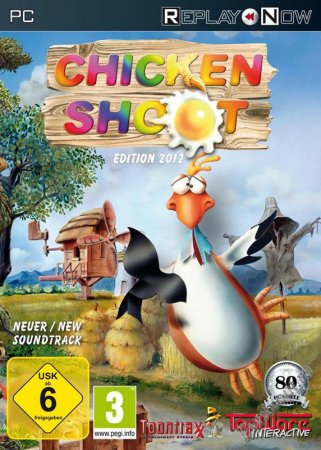 Chicken Shoot (2002)