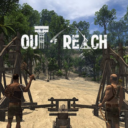 Out Of Reach (2015)