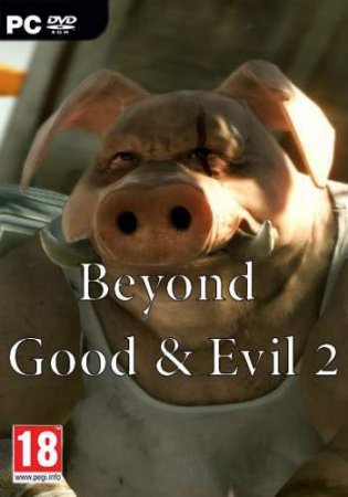 Beyond Good & Evil 2 (2017)