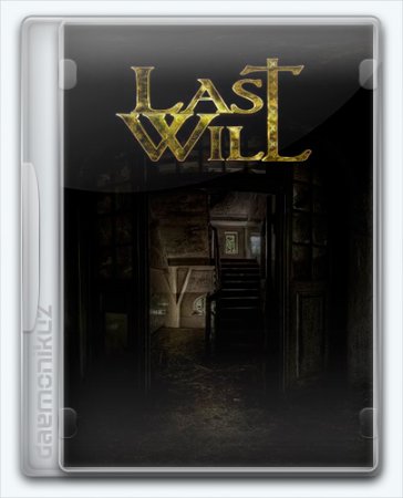 Last Will (2016)
