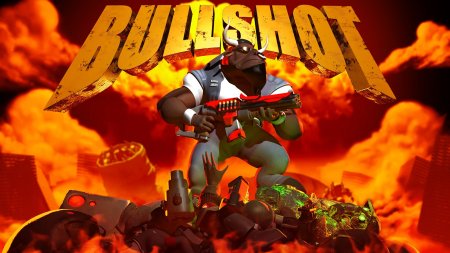 Bullshot (2016)
