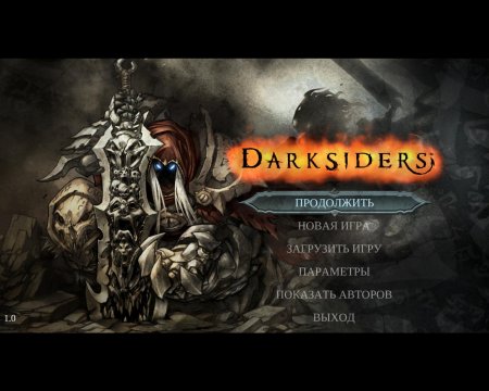 Darksiders: Wrath of War (2010)